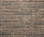 Majestic Courtyard Brown Traditional refractory liner panels